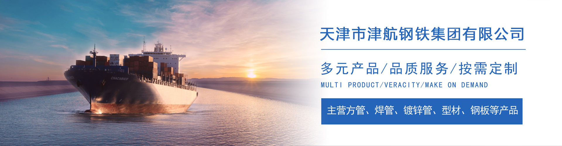 利辛关于我们